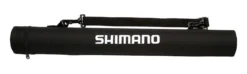 Shimano Convergence D Travel Rods -Fishing Journey Shop shimano convergence d travel rods 28854.1651450688