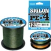 Sunline Siglon PEx4 Braided Line