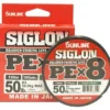 Sunline Siglon PEx8 Braided Line - Dark Green 50lb