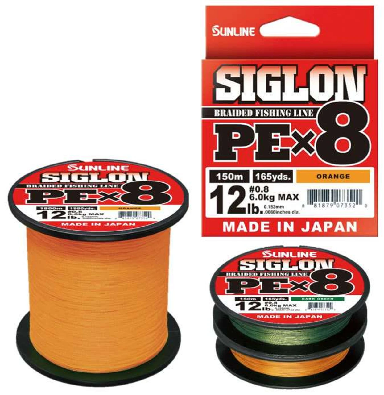 Sunline Siglon PEx8 Braided Line 1 Sunline Siglon PEx8 Braided Line